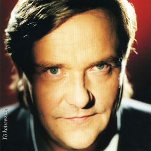 Sakari Kuosmanen: Yo Katseessasi