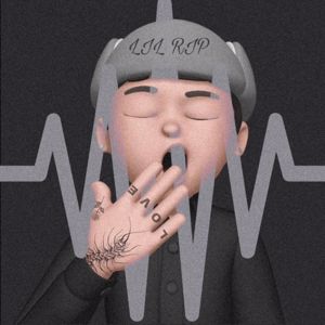 LIL RIP, Vera Récords & Vera Récords: F#Maj