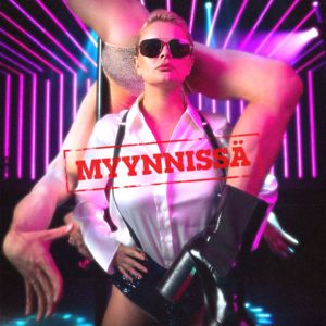 Erika Vikman: Myynnissä