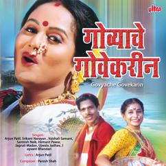 Various Artists: Govyache Govekarin