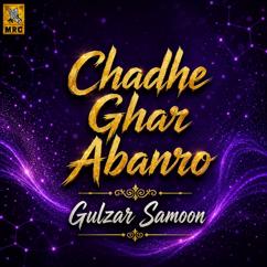 Gulzar Samoon: Saen Kareem Munhjo Murshid