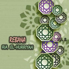 Various Artists: Rebana Ria El-Hurriyah (B)