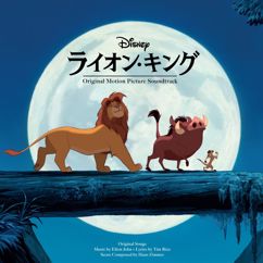 Joseph Williams: Can You Feel the Love Tonight (From "The Lion King" / Soundtrack Version) (Can You Feel the Love Tonight)