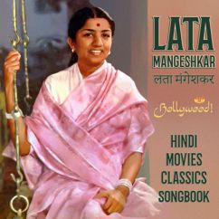 Lata Mangeshkar: Ghar Aaya Mera Pardesi(From ''Awara'')