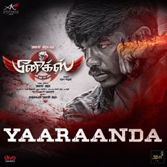 Sam C.S., Vidya Damethiran, Sivam: Yaaraanda (From "Phoenix Veezhaan")