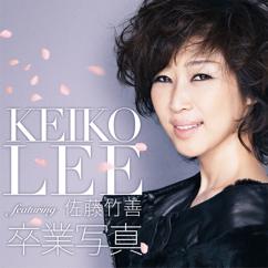 KEIKO LEE: Sotsugyoshasin Keiko Lee Solo Japanese Version