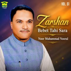Noor Muhammad Nooral: Gam Marochan