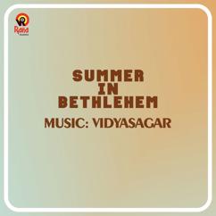 Vidyasagar & Gireesh Puthenchery: Summer In Bethlehem (Original Motion Picture Soundtrack)
