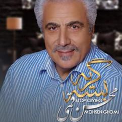 Mohsen Ghomi: Gerye Baseh