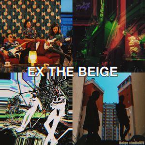 AKTIKA: Ex the Beige