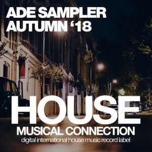 Various Artists: Ade Sampler '18