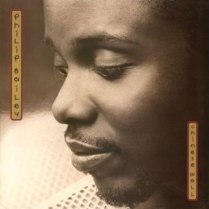 Philip Bailey: Chinese Wall (Expanded Edition)