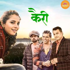 Nishad Golambre, Pankaj Padhgan, Manik Ganesh & Manohar Golambre: Kairee (Original Motion Picture Soundtrack)