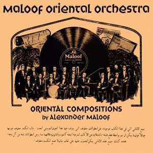 Alexander Maloof: Oriental Compositions