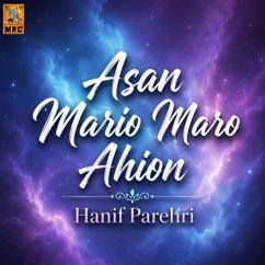 Hanif Parehri: Asan Mario Maro Ahion