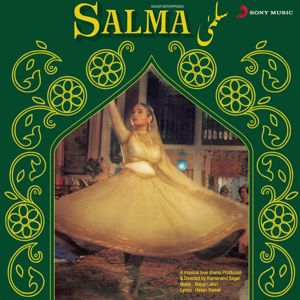 Bappi Lahiri: Salma (Original Motion Picture Soundtrack)