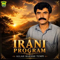 Allah Bakhsh Tumpi: Barag Nalya Mro