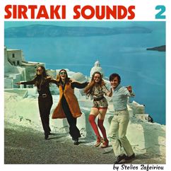 Stelios Zafeiriou: Sirtaki Sounds 2