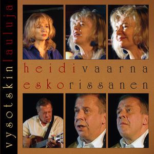Heidi Vaarna & Esko Rissanen: Ninka