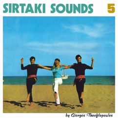 Giorgos Theofilopoulos: Sirtaki Sounds 5