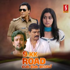 S.P.Venkitesh, Dr G Santhosh, Sohan Roy & Subash Cherthala: 9 KK Road (Original Motion Picture Soundtrack)