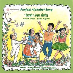 Sonu Nigam: Punjabi Alphabet Song