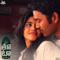 Darbuka Siva, Nakul Abhyankar, Chaitanya Prasad: Avuna Nena