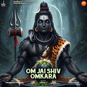 Meenakshi Panchal: Om Jai Shiv Omkara