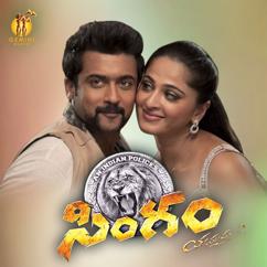 Devi Sri Prasad, Swetha Mohan, Ananth Sri Ram: Teliyadula