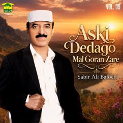 Sabir Ali Baloch: Mabatan Abode Babi