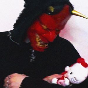 wetmall: Deathwish