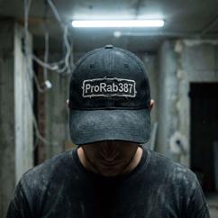ProRab387: Моя весна