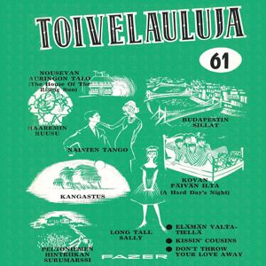 Tapio Rautavaara: Peltoniemen Hintriikan surumarssi