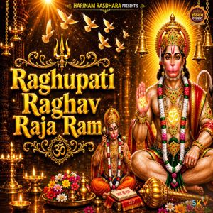 Mohini Patel: Raghupati Raghav Raja Ram