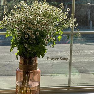 Isabella Contadini: Prayer Song