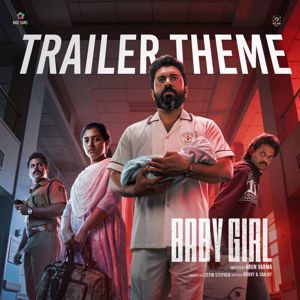 Sam C.S.: Baby Girl Trailer Theme (From "Baby Girl")