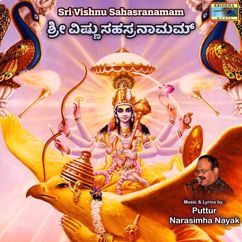 Puttur Narasimha Nayak: Sri Vishnu Sahasranamam