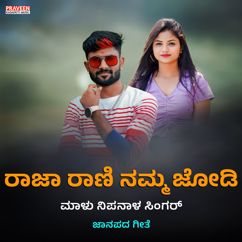 Praveen Kadapatti, Malu Nipanal Singer: Raja Rani Namma Jodi