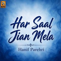 Hanif Parehri: Kad Eande Mudhe