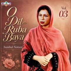 Sumbul Noreen: Golari Saloky Siri