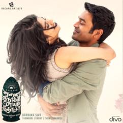Darbuka Siva, Bombay Jayashri, Madhan Karky: Hey Nijame