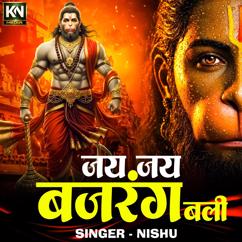 Nishu: Jai Jai Bajrang Bali