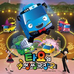 Tayo the Little Bus: Clang Clang Bang Bang Let's Build! (Korean Version)