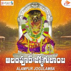 Bobbili Bhaskar Reddy: Alampur Jogulamba