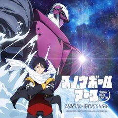 Tatsuya Kato: The Story So Far