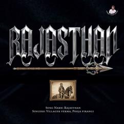 Villager Verma: Rajasthan (feat. Pooja Firangi)