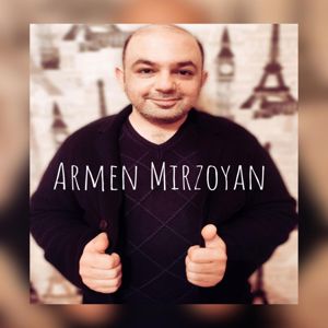 Armen Mirzoyan: Стоп