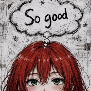 Сейло�: So good