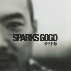 SPARKS GO GO: Ame wa Furugamama ni Seyo