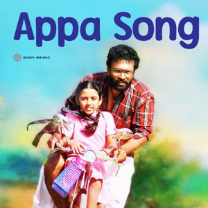Yuvan Shankar Raja: Appa Song